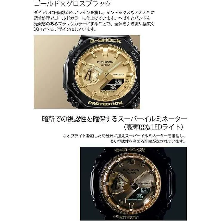 CASIO G-SHOCK DAY-DATE BLACK RUBBER STRAP GOLD DIAL MEN WATCH GA-2100GB-1AJF