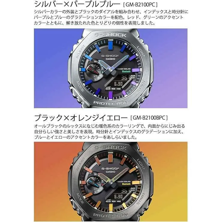 CASIO G-SHOCK FULL METAL BLACK & ORANGE YELLOW BLUE MEN WATCH GM-B2100BPC-1AJF