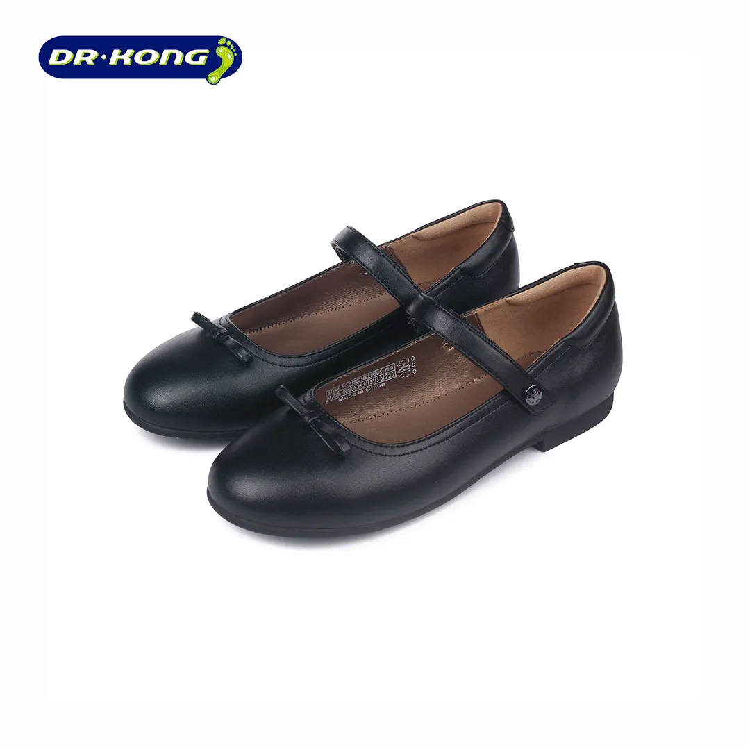 Dr. Kong Kids' School Shoes B1900345