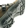 FORMA ADVENTURE BOOTS