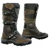 FORMA ADVENTURE BOOTS