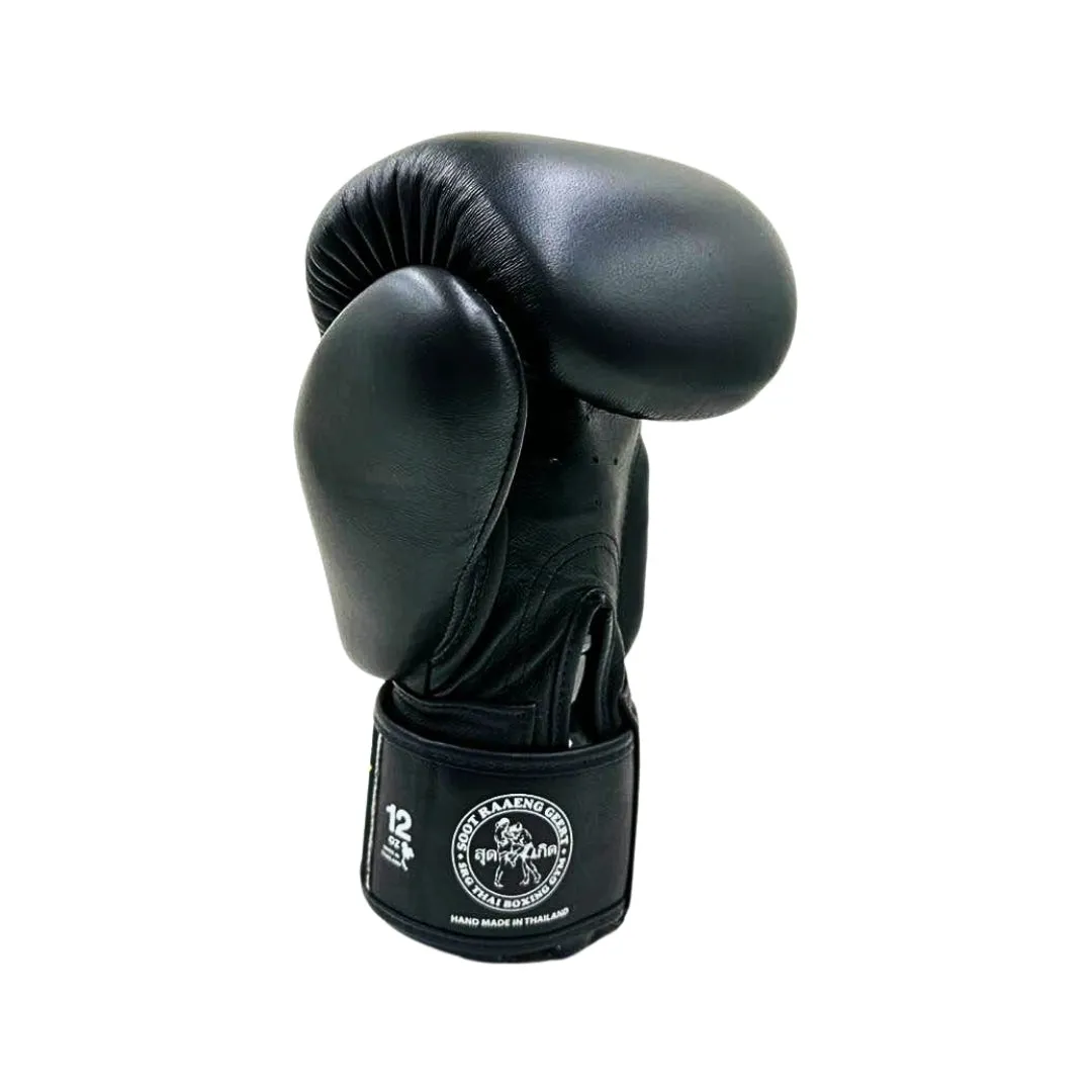SRG Kids Boxing Gloves - SRG4Life Collection Black