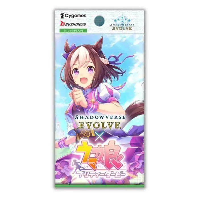 Umamusume: Pretty Derby Crossover Booster [CP01]